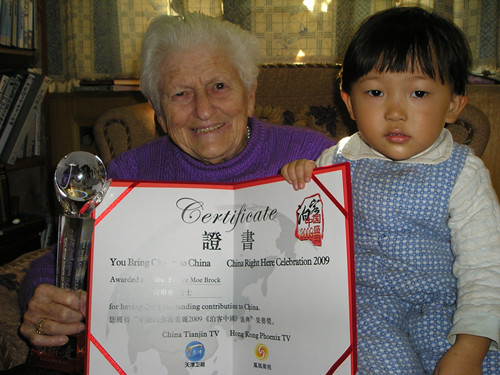 P1010026_副本.jpg