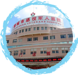 1331银河一站